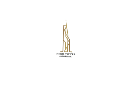 High Tower Auto Repair Workshop Sole Proprietorship L.L.C