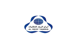 Al Reef Towers General Transport