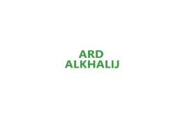 ARD Alkhalij For Carpentry L.L.C